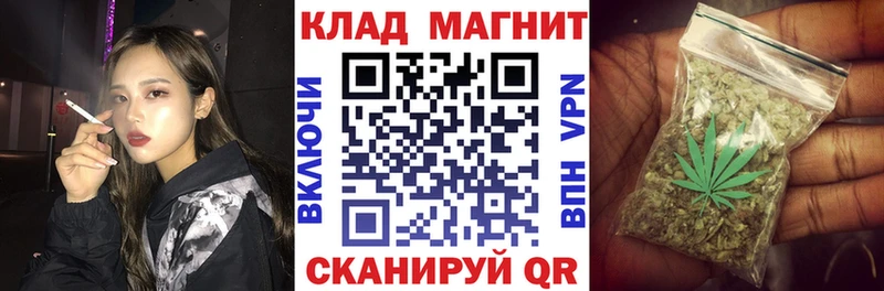 Где купить наркоту Луга ГАШИШ  АМФ  СОЛЬ  Мефедрон  КОКАИН 