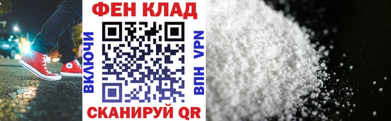 хочу   Луга  АМФЕТАМИН VHQ 