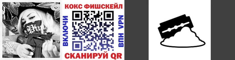 мориарти какой сайт  Луга  COCAIN Columbia 
