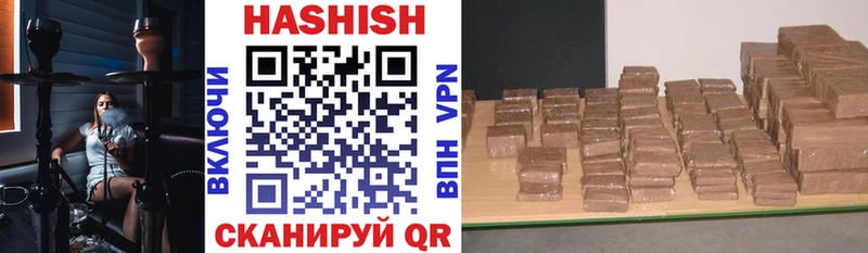 Гашиш 40% ТГК  это как зайти  Луга  сколько стоит 