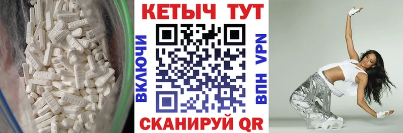 гидра ONION  Луга  Кетамин ketamine 