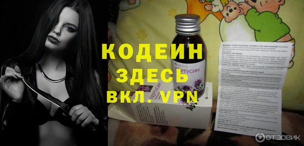 марки lsd Абдулино