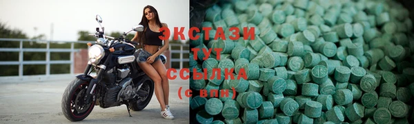 марки lsd Абдулино