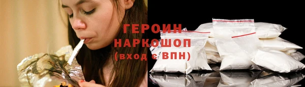 марки lsd Абдулино