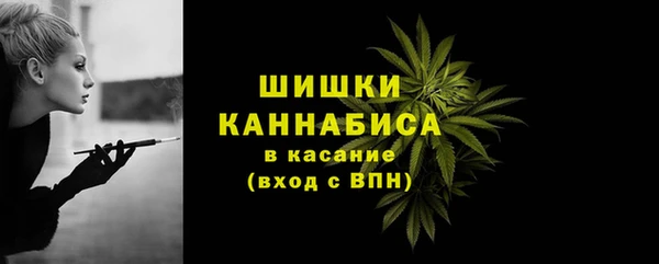марки lsd Абдулино