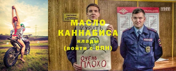 марки lsd Абдулино