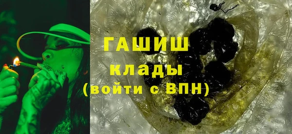 марки lsd Абдулино