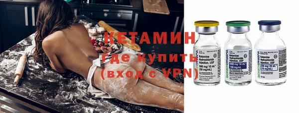 марки lsd Абдулино