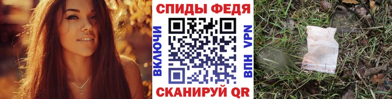 ОМГ ОМГ маркетплейс  Луга  МЕТАМФЕТАМИН винт  наркотики 